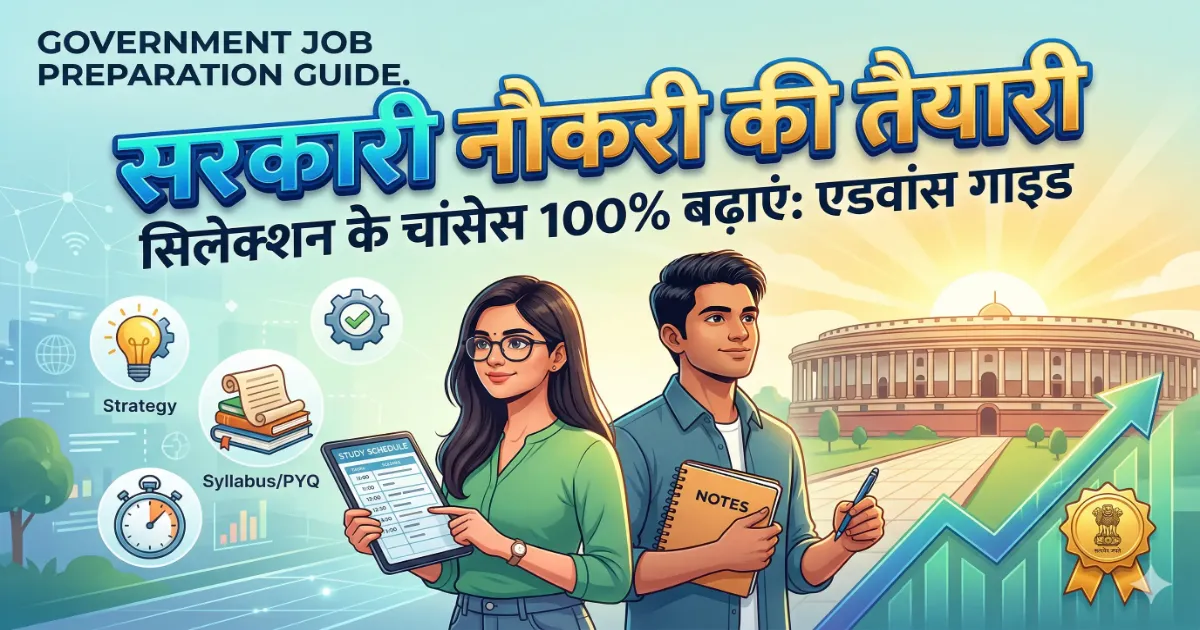 Students Paise Kaise Kamaye? 2026 ke 10 Best Online Tarika 
